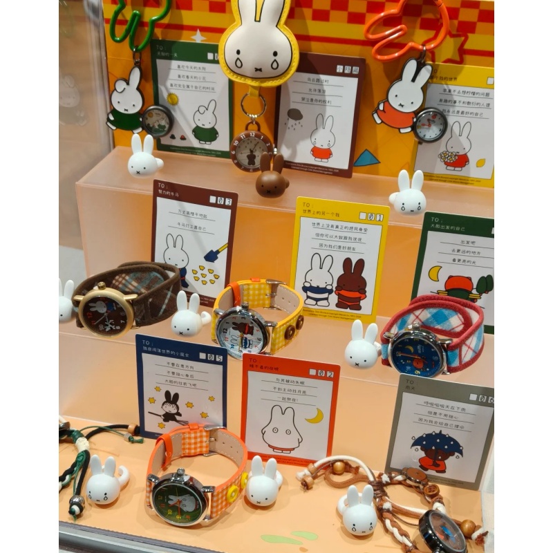 Jewelry Watches For Kids - Nuevo Reloj de Pulsera Miffy Original