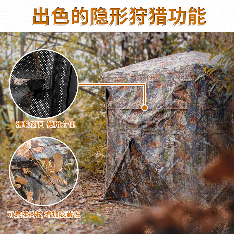 Carpa de Camuflaje Automática  - Watches & Jewelry Tsukiu reseña y precio
