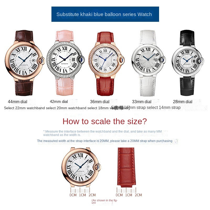 14-8mm 16-8mm 18-11mm 20-12mm  - Cartier Watch Ballon Bleu reseña y precio