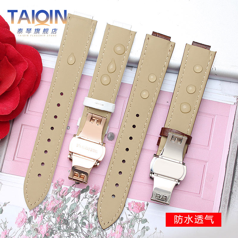 14-8mm 16-8mm 18-11mm 20-12mm  - Cartier Watch Ballon Bleu reseña y precio