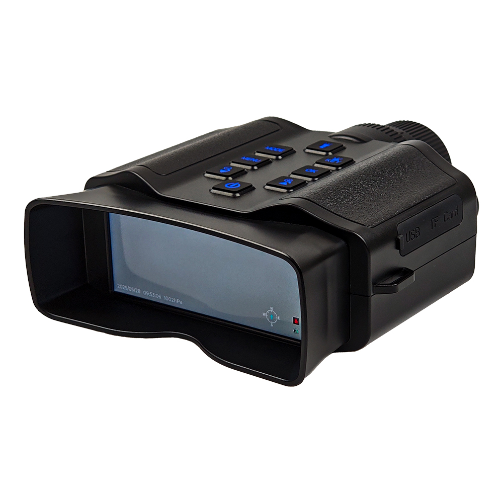 Cámara Binocular con Linterna  - Watches & Jewelry Tsukiu reseña y precio